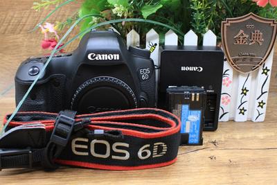 95新二手Canon佳能 6D 单机 高端单反相机 1001156