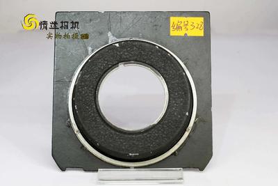 0号镜头凸板（国产） 9.5cm X9.9cm   孔3.5cm  （NO：328）