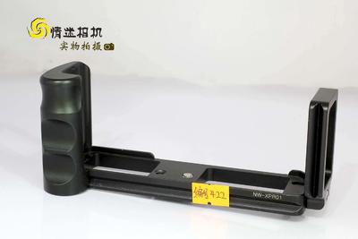 富士X-Pro-1 国产L型快装板 （NO：422）