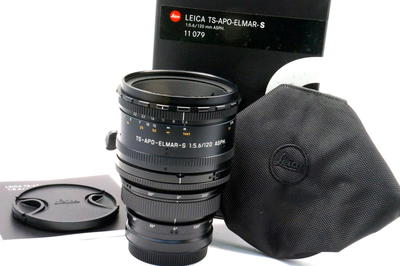 徕卡 Leica S 120/5.6 TS-APO-Elmar-S Asph 新品 带包装