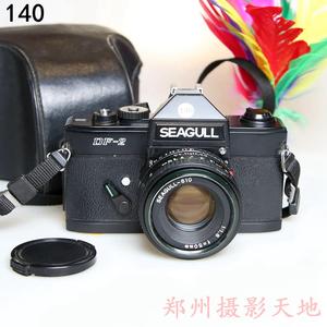 其他 海鸥DF-2胶卷小相机编号140