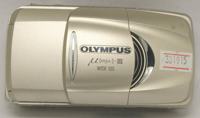 Olympus UIII（U3）（1915）