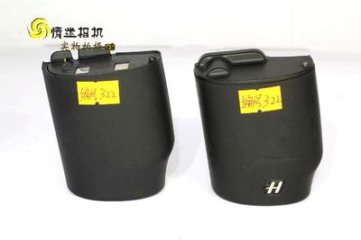 哈苏H系列用原装电池（编号322）