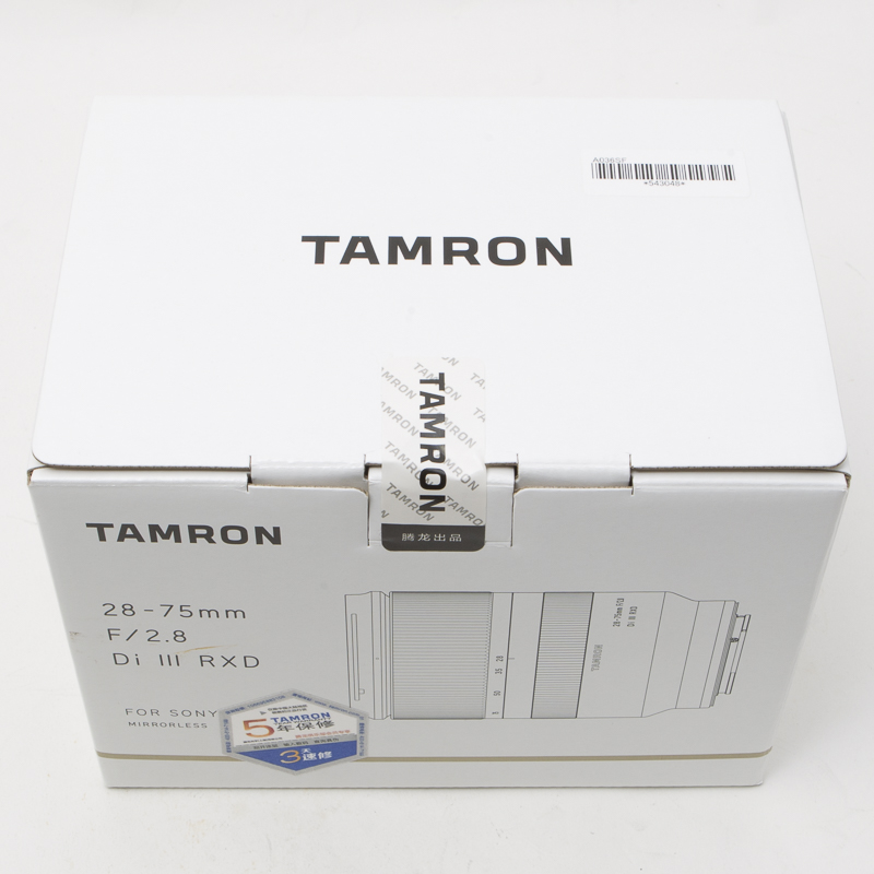 Tamron腾龙 28-75mm F/2.8 Di III RXD 索尼E卡口 全新行货 #3048