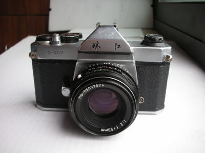 很新珠江S207金属制造单反相机带50mmf2镜头，收藏使用