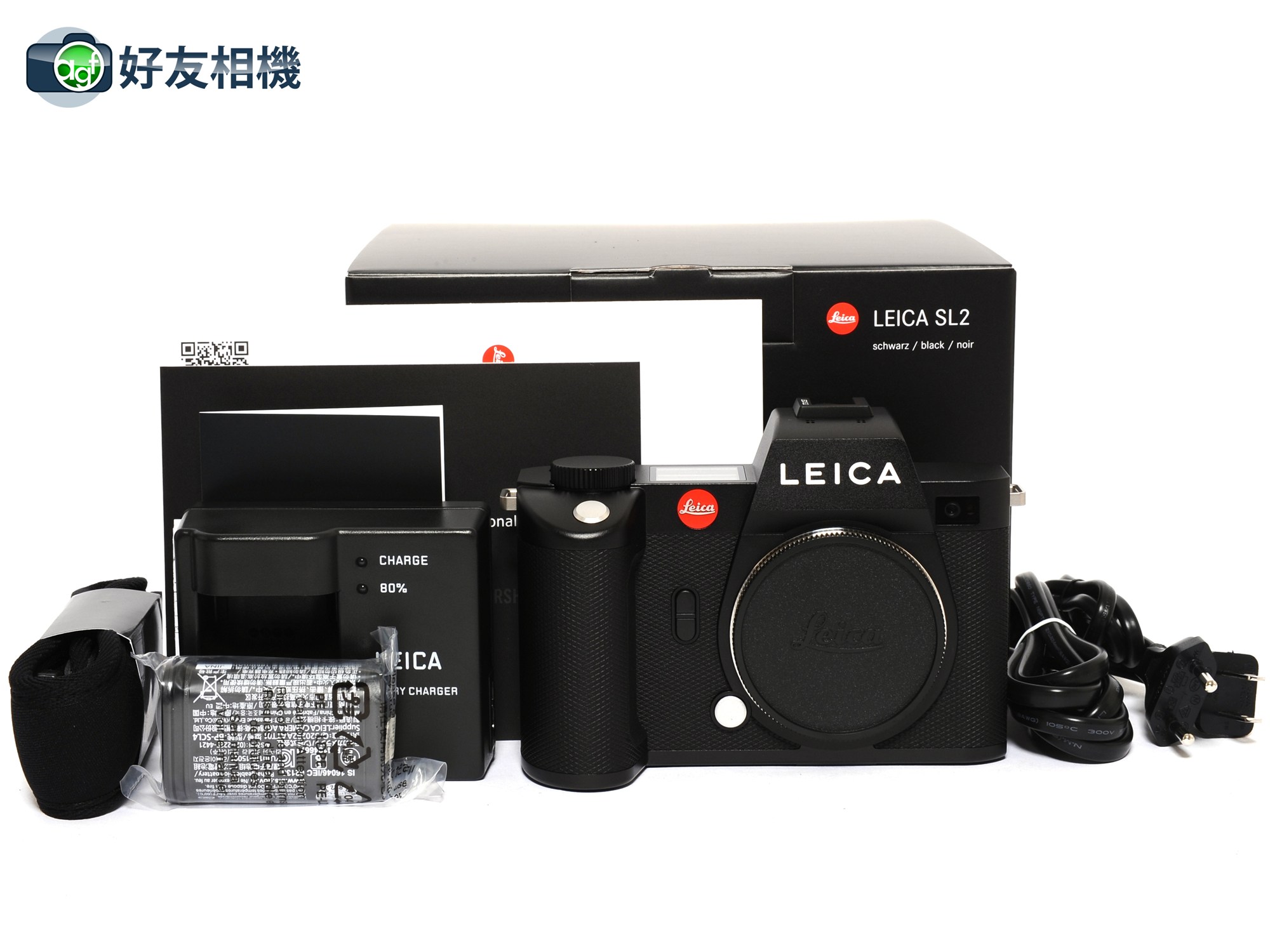 徕卡/Leica SL2 全画幅专业无反数码相机 10854 *全新*