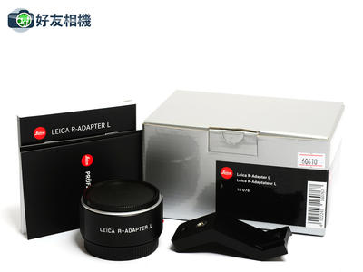 徕卡/Leica R-Adapter L 16076 R镜头转TL/CL/SL转接环 *全新*