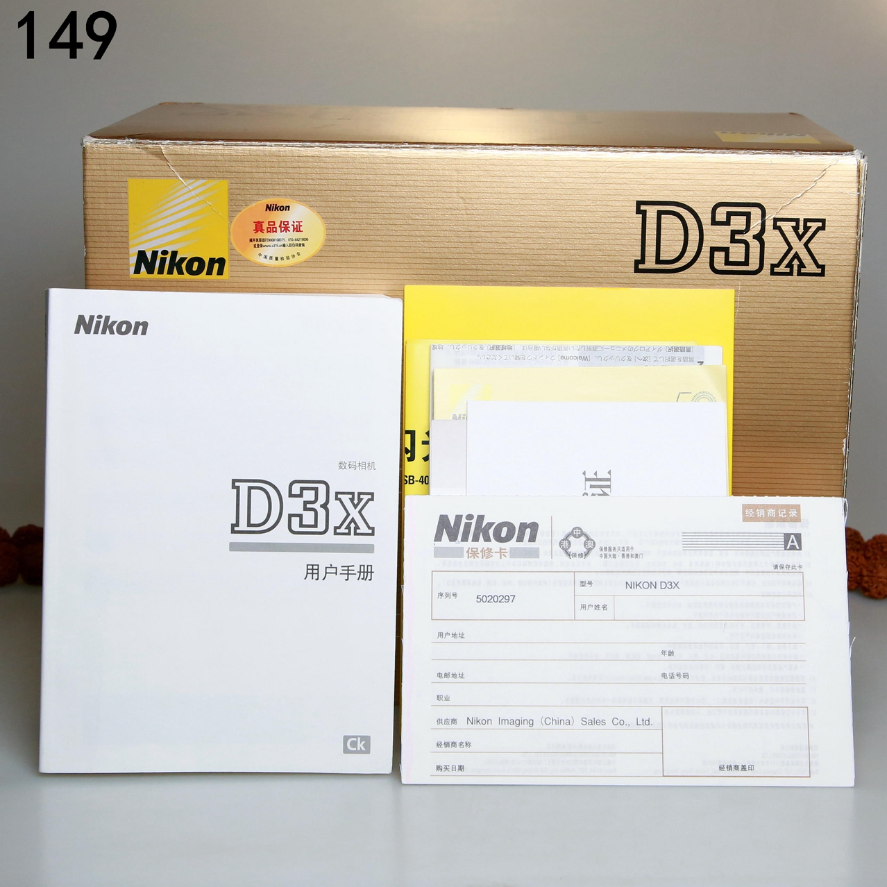 尼康 D3X 个人使用，包装配件齐全。