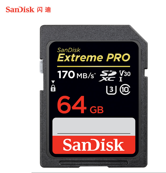 闪迪至尊超极速 SD存储卡64G 170M/s 高速相机存储卡内存卡闪存卡