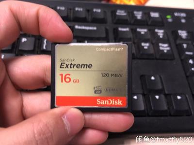 SanDisk EXtreme III CF卡（16GB） 9成新