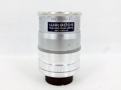 华瑞摄影器材-索姆SOM 50/0.95银色镜头