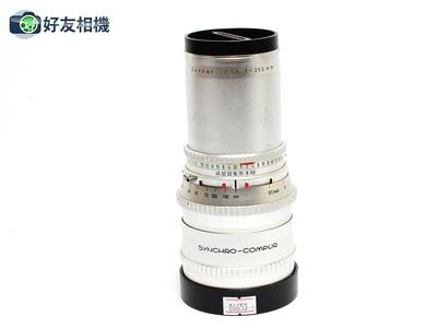 哈苏 C Sonnar 250/5.6 中画幅镜头 250mm F5.6 长焦