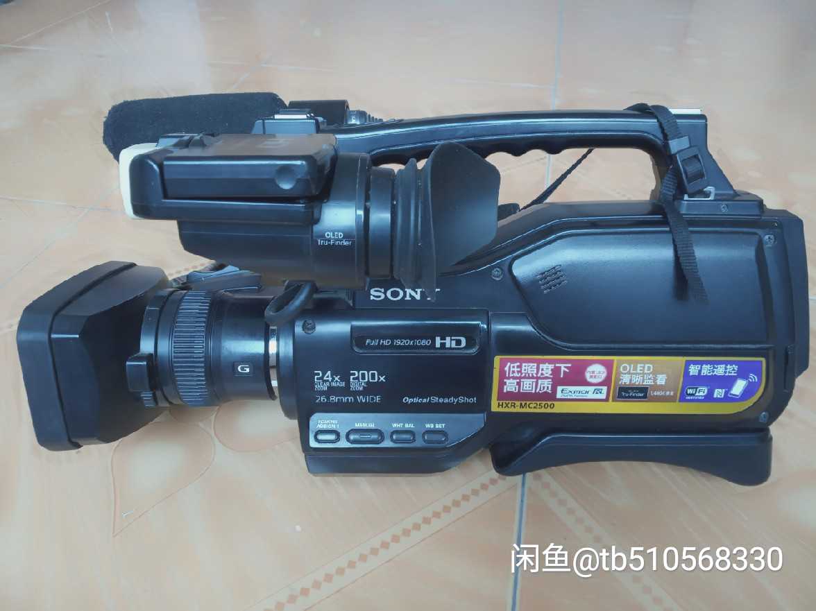  Sony Mc2500 camera