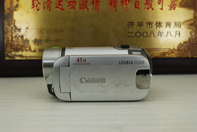 Canon/佳能 FS200 闪存数码摄像机 家用便携37倍光学变焦电子防抖