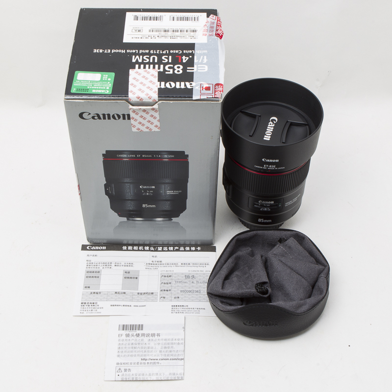 Canon佳能EF 85/1.4 L IS USM全画幅中焦定焦单反镜头96新NO:2563