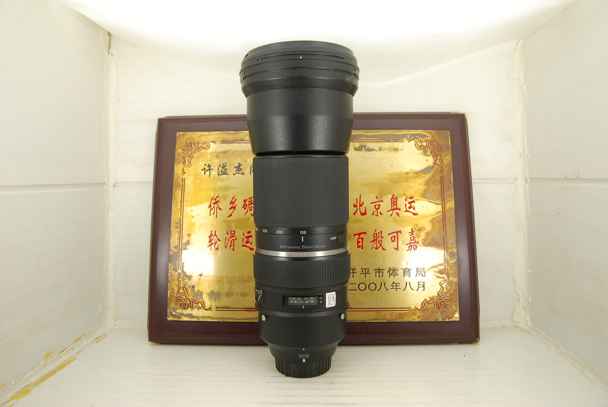 尼康口 腾龙 150-600 F5-6.3 VC USD A011 超长焦单反镜头 防抖