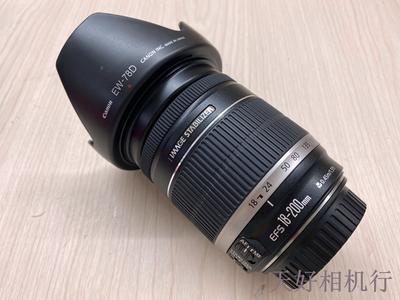 《天津天好》相机行 98新 佳能EF-S 18-200/3.5-5.6 IS 镜头