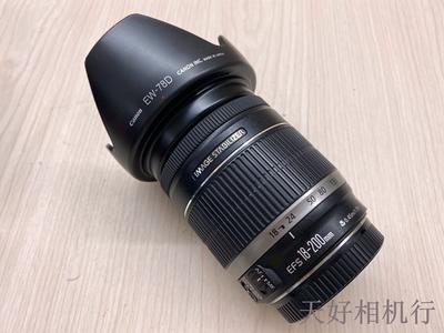 《天津天好》相机行 98新 佳能EF-S 18-200/3.5-5.6 IS 镜头