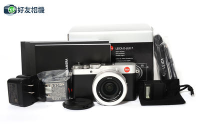 徕卡 D-LUX7 便携数码相机 银色19115 *全新*