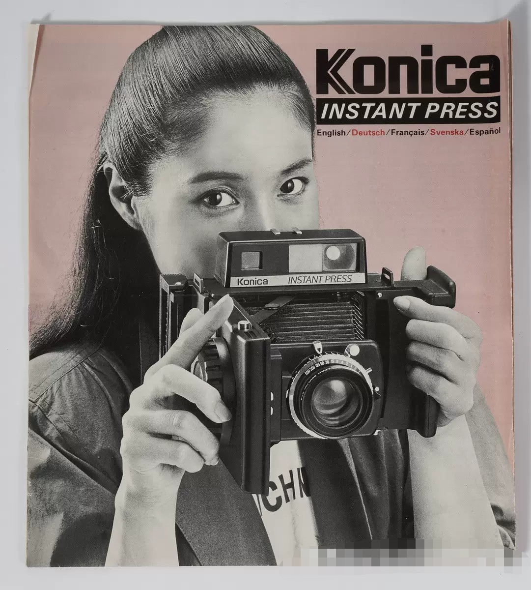 柯尼卡撕拉片相机 Konica instant press 撕拉片神机 