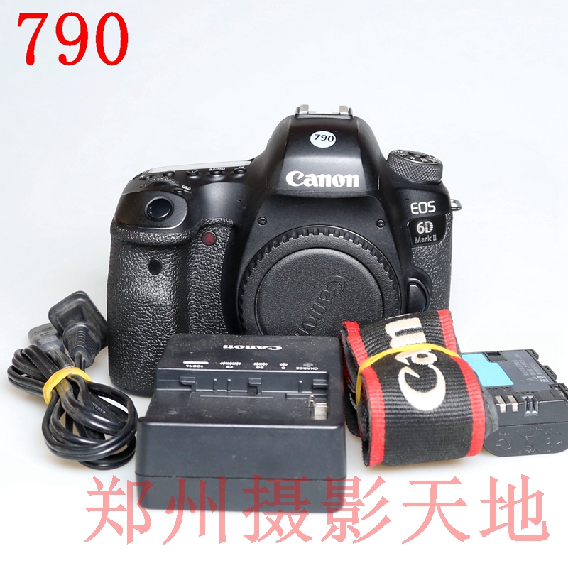 EOS 6D Mark II 新款全画幅单反相机编号790