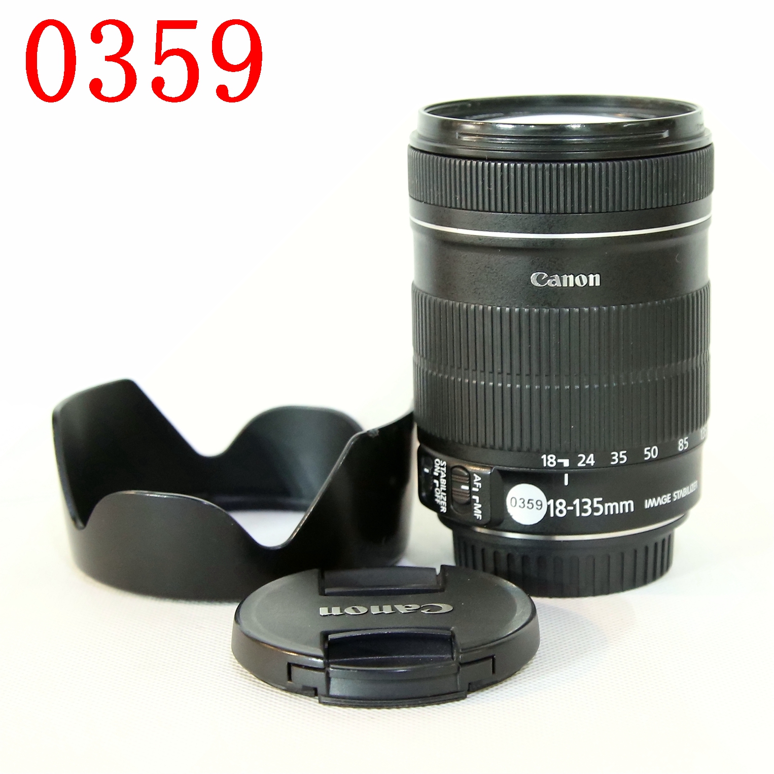 佳能 EF-S 18-135mm f/3.5-5.6 IS基础单反相机镜头编号0359