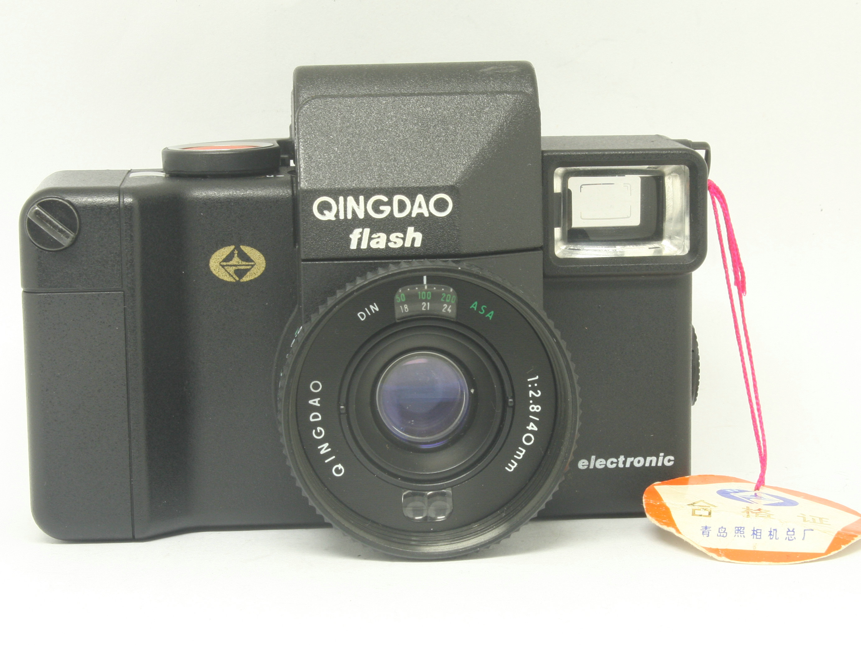 青岛 QINGDAO -6（2170）