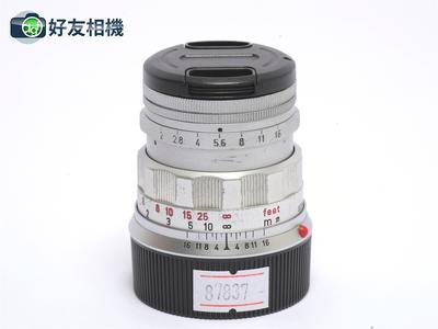 徕卡/Leica M 50/2 Rigid 后期 镜头 50mm F2 定焦 德产