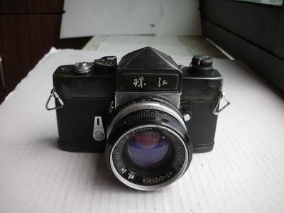 很新珠江S201经典单反相机带58mmf2镜头，收藏使用均可