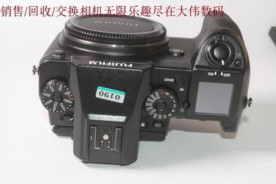 新到 95成新 富士 GFX50S 中画幅相机 大陆行货带包装 编号0190