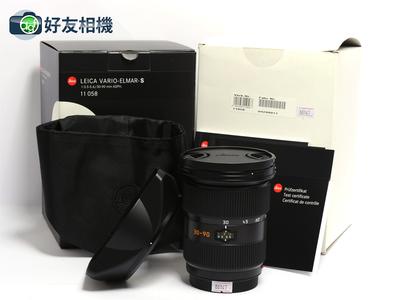 徕卡/Leica S 30-90/3.5-5.6 ASPH.镜头 #11058 *99新连盒*