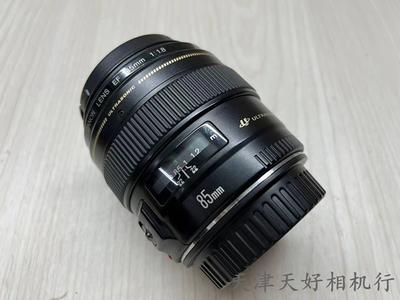 《天津天好》相机行 95新 佳能EF85/1.8 USM 镜头