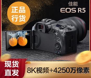 出售自用佳能 EOS R5 9.99新 上海可面交