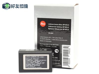 徕卡/Leica BP-SCL5 原装电池 M10 M10-P M10-R相机用 *全新*