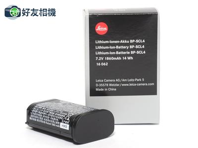 徕卡/Leica BP-SCL4 原装电池 Q2 SL2 SL2-S相机用  *全新*