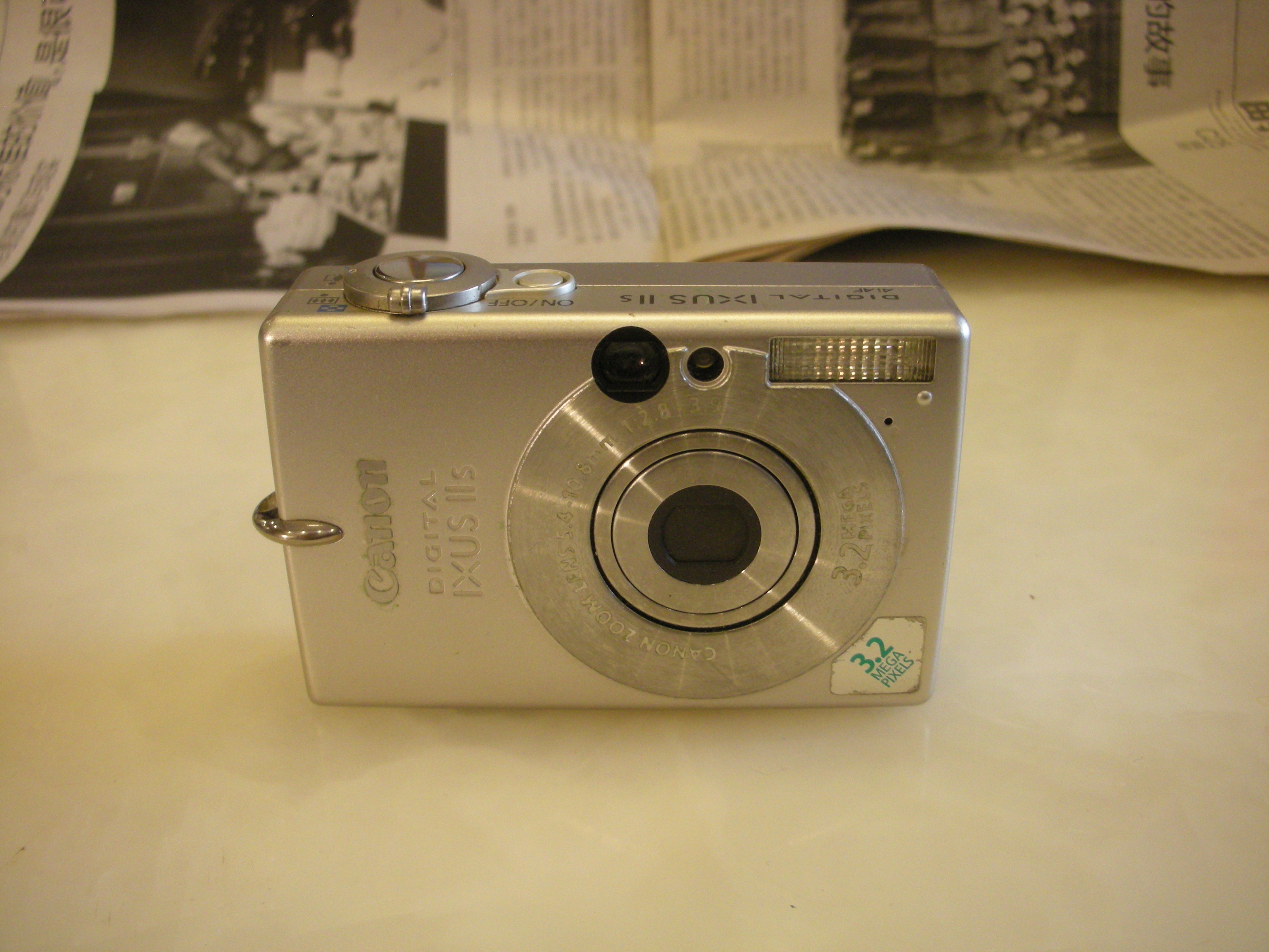 很新佳能伊克沙斯2S经典数码相机