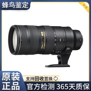蜂鸟自营 95新 尼康 AF-S 70-200mm f/2.8G ED VR II