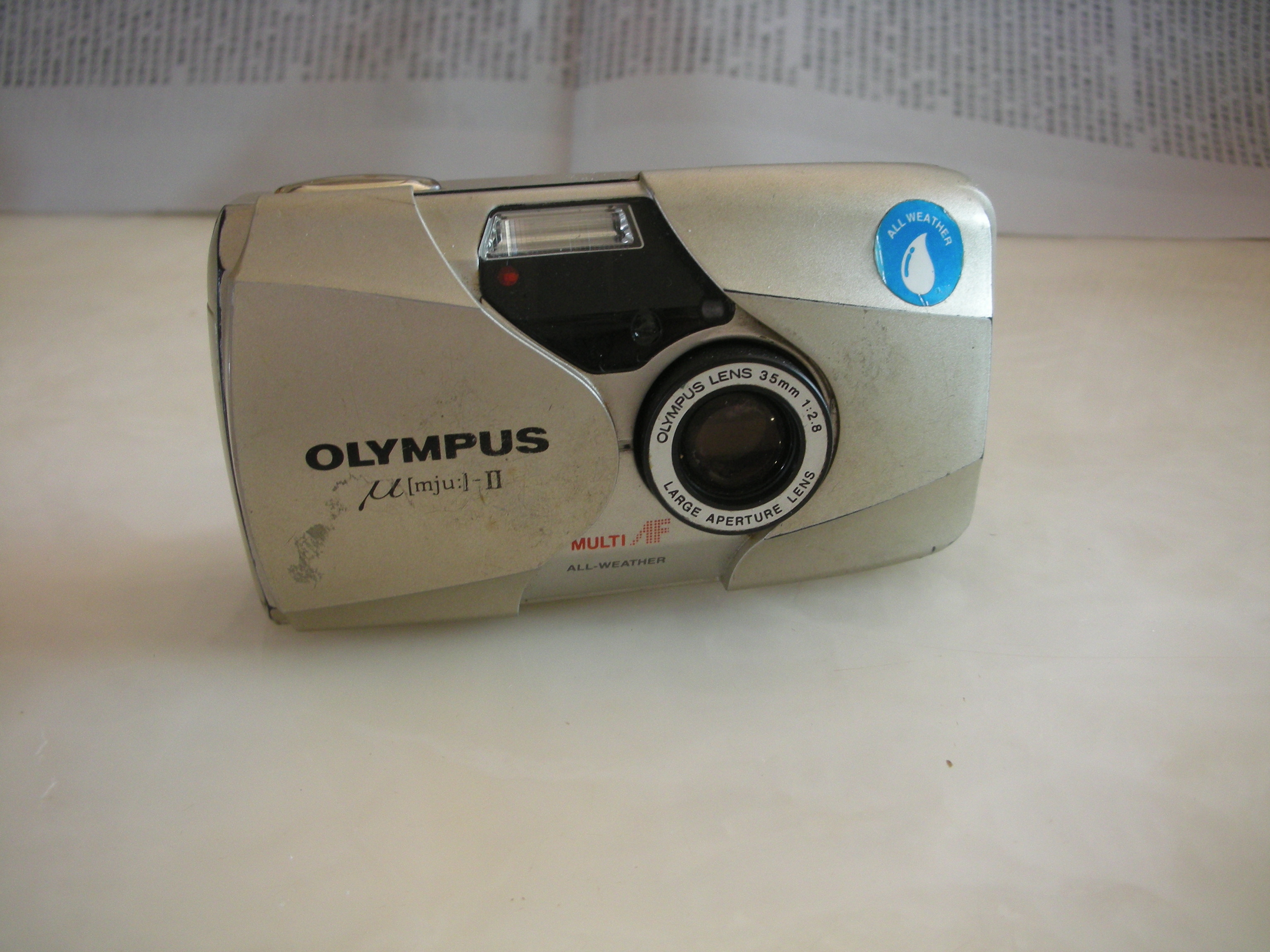 奥林巴斯U2经典相机