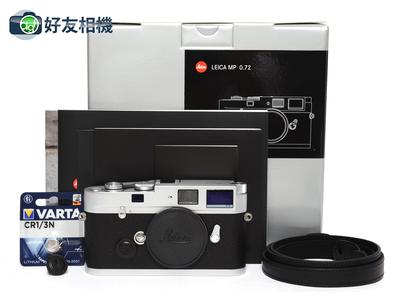 徕卡/Leica MP 0.72 胶片旁轴相机 银色 10301 *全新*