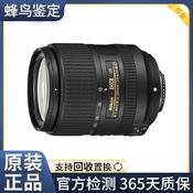 蜂鸟自营 95新 尼康 DX 18-300mm f/3.5-6.3G ED VR