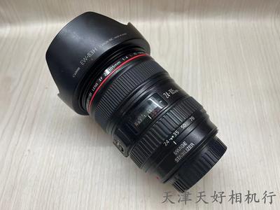 《天津天好》相机行 97新 佳能EF 24-105/4L IS USM 镜头