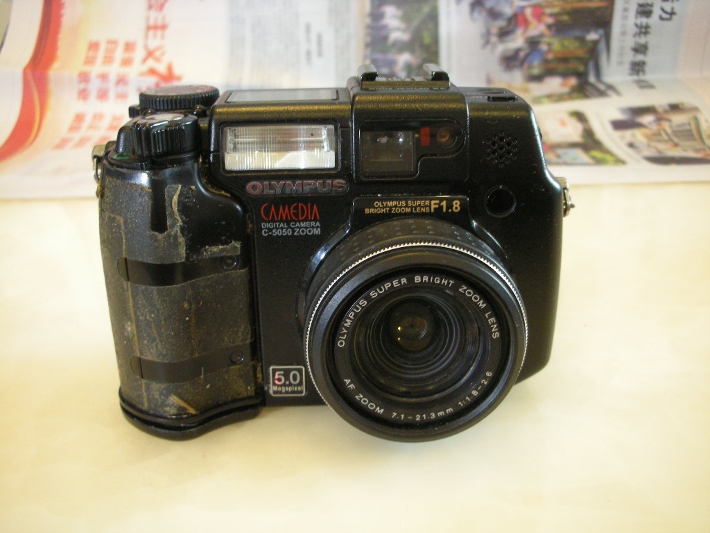奥林巴斯 C5050 Zoom经典数码相机，1.8大CCD成像优秀