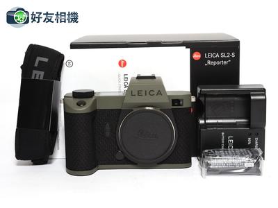 徕卡/Leica SL2-S 