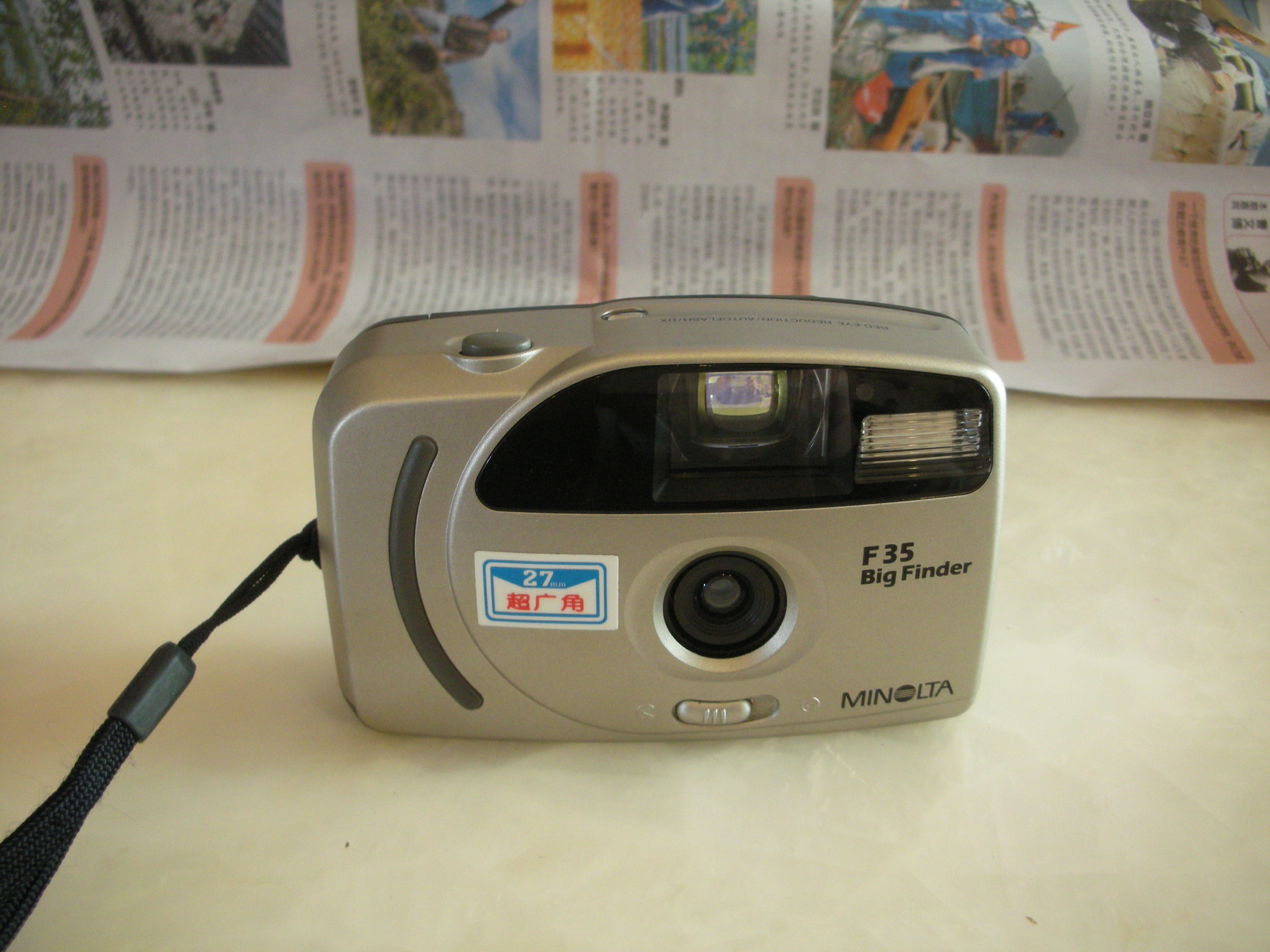 极新美能达F35便携式胶片相机，送皮套