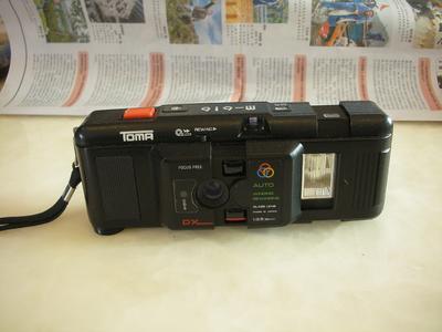 极新汤姆616经典横拉式胶片相机