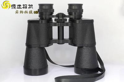 日本ZENITH 12×50望远镜