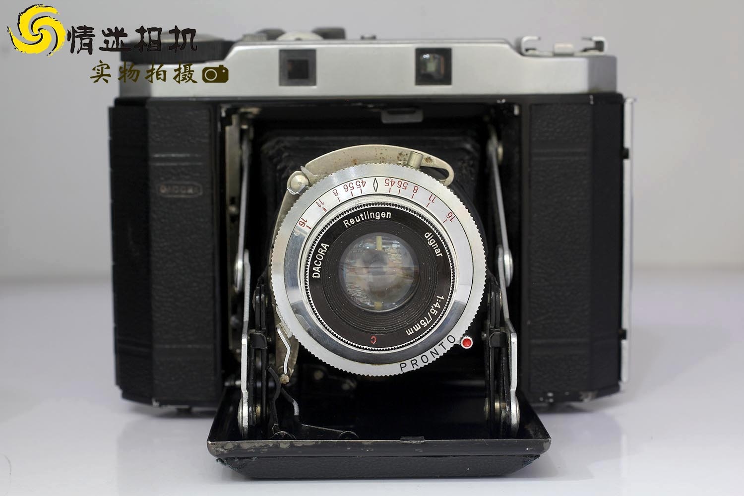 德产Royal折叠镜头120胶卷相机*