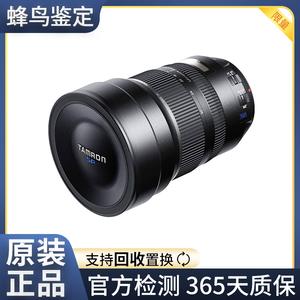 腾龙 SP 15-30mm f/2.8 DI VC USD（A012）全画幅广角镜头 尼康口