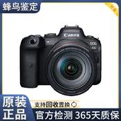 佳能 EOS R6二手微单相机 全画幅4k视频专业微单相机