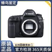 佳能 EOS 5D Mark IV二手专业级全画幅高级单反摄影像照相机